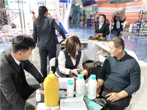 山東植保會,拉姆拉,特種肥 山東植保會,拉姆拉,特種肥