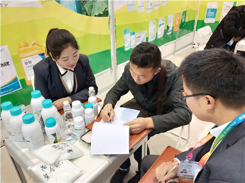 楊凌農(nóng)高會,拉姆拉 楊凌農(nóng)高會,拉姆拉