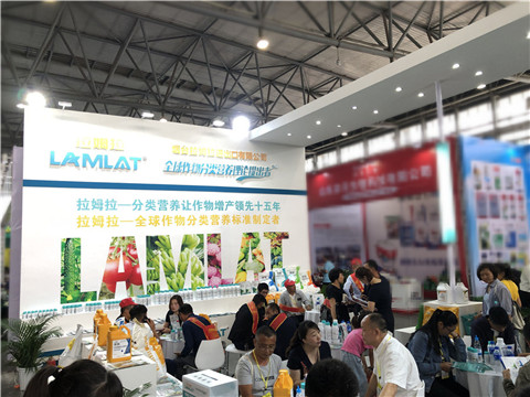 拉姆拉，云南