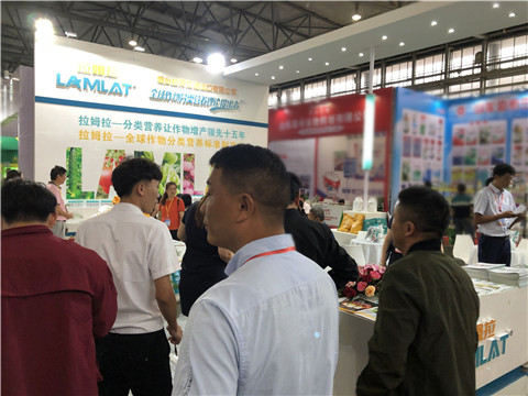 拉姆拉，云南