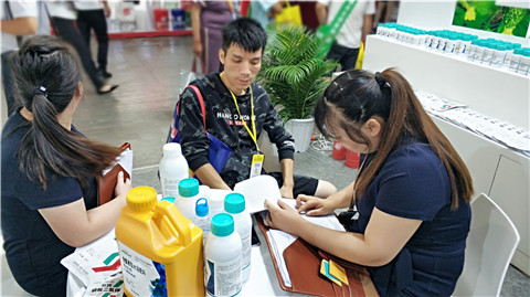 拉姆拉，云南