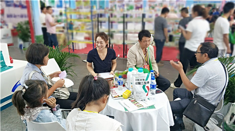 拉姆拉，云南