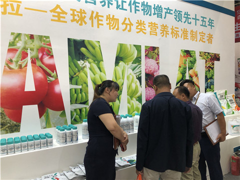 拉姆拉，云南