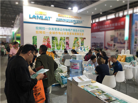 拉姆拉，云南