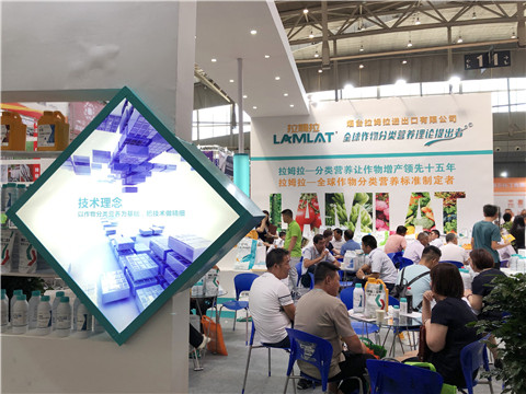 新疆，植保會(huì)，拉姆拉，翠姆，伯示麥