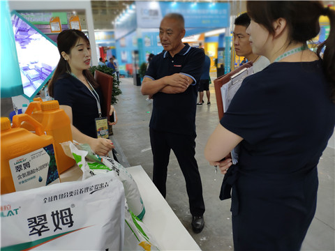 新疆，植保會(huì)，拉姆拉，翠姆，伯示麥