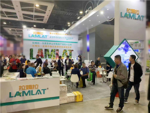 拉姆拉，遼寧