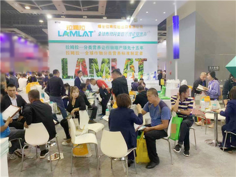 拉姆拉，遼寧