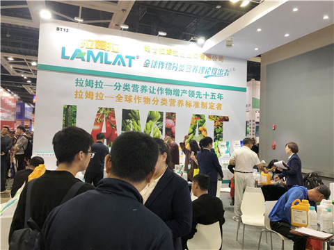 拉姆拉，遼寧