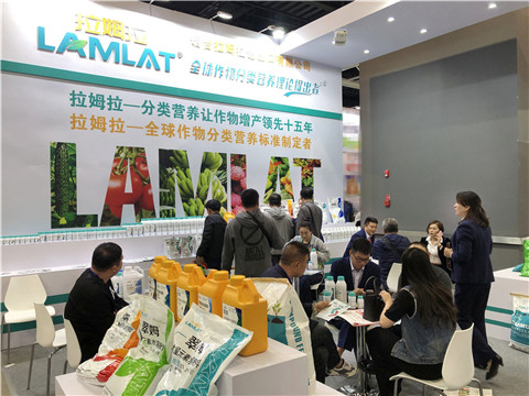 拉姆拉，遼寧