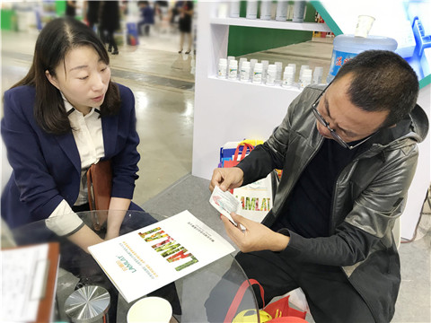 拉姆拉，遼寧