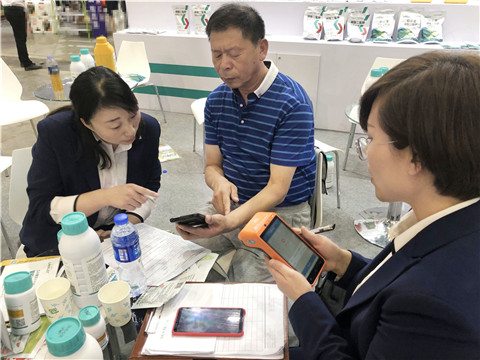 拉姆拉，遼寧