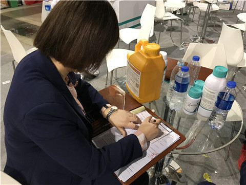 拉姆拉，遼寧