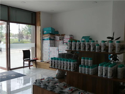 農(nóng)資經(jīng)銷商，拉姆拉，磷酸二氫鉀