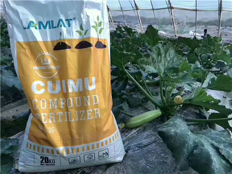 水溶肥，拉姆拉