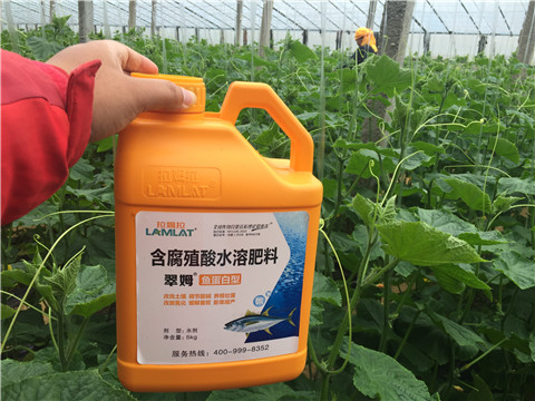 水溶肥，翠姆