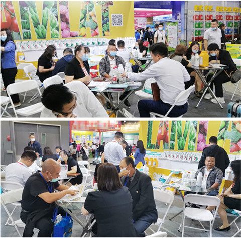 植保會(huì)，拉姆拉，翠姆