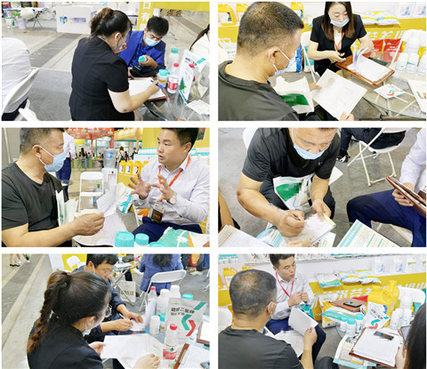 植保會(huì)，拉姆拉，翠姆