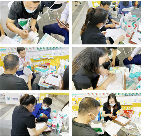 植保會(huì)，拉姆拉，翠姆