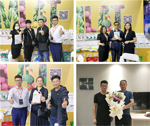 植保會(huì)，拉姆拉，翠姆