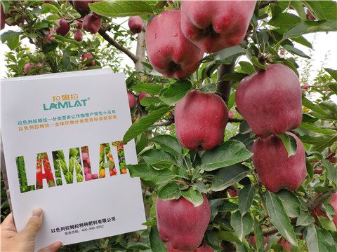 水溶肥，拉姆拉