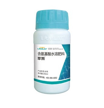 葉面肥，翠姆，拉姆拉