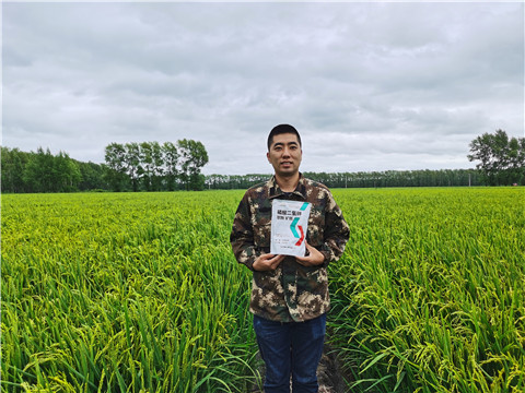 水溶肥，磷酸二氫鉀