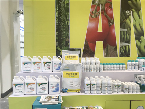 水溶肥，拉姆拉，翠姆