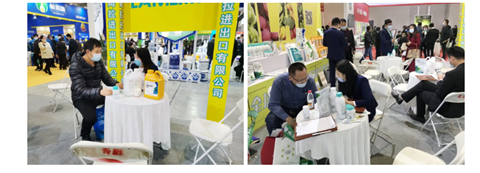 水溶肥，拉姆拉，翠姆