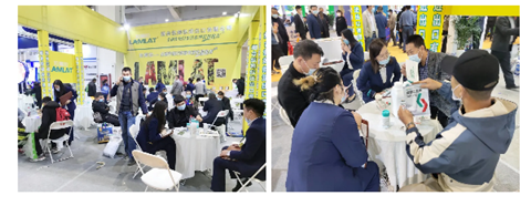 水溶肥，拉姆拉，翠姆