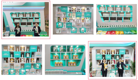 進口水溶肥，拉姆拉，翠姆