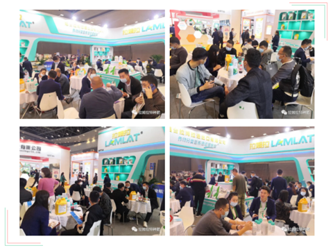 進口水溶肥，拉姆拉，翠姆