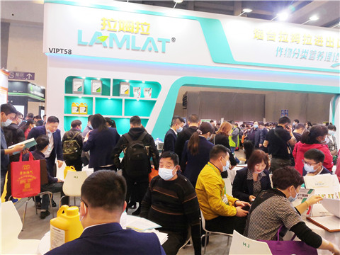 進口水溶肥，拉姆拉，翠姆