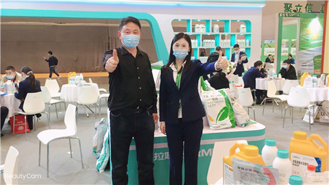 進口水溶肥，拉姆拉，翠姆