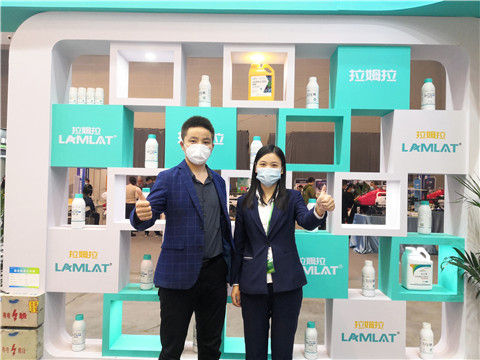 進口水溶肥，拉姆拉，翠姆