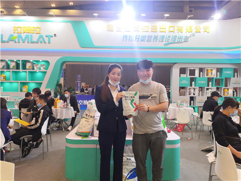 進口水溶肥，拉姆拉，翠姆