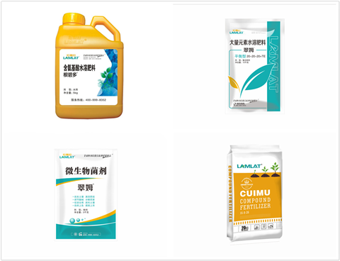 水溶肥，拉姆拉，翠姆