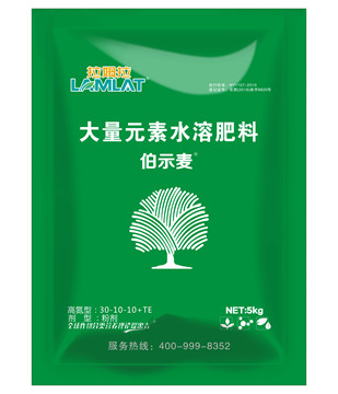 沖施肥，拉姆拉，翠姆