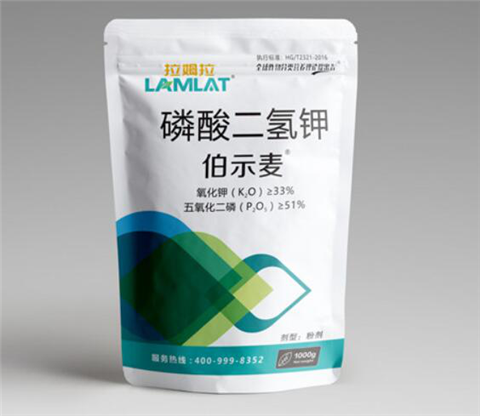 磷酸二氫鉀，拉姆拉，翠姆