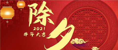 水溶肥，拉姆拉，翠姆