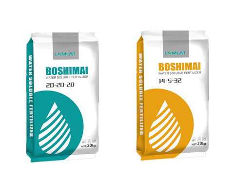 顆粒肥，拉姆拉，翠姆