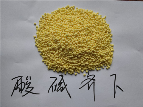 水溶肥，拉姆拉，翠姆