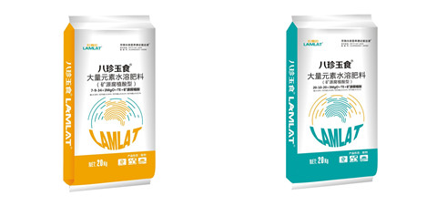 大量元素水溶肥，拉姆拉，翠姆