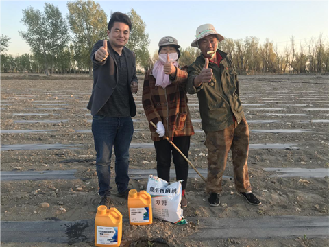 微生物菌劑，拉姆拉，翠姆