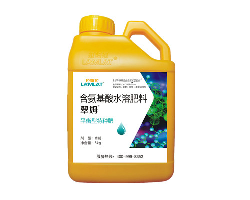 沖施肥、水溶肥、滴灌肥-翠姆平衡特種肥5kg
