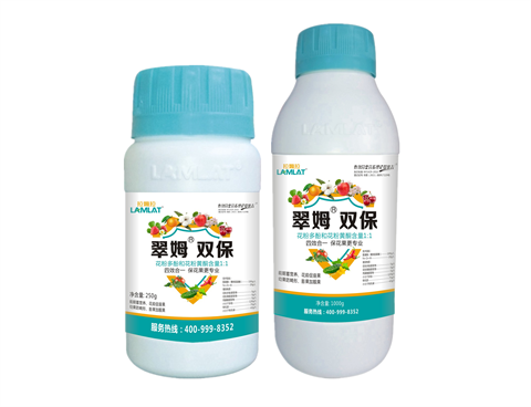 雙保葉面肥，拉姆拉，翠姆