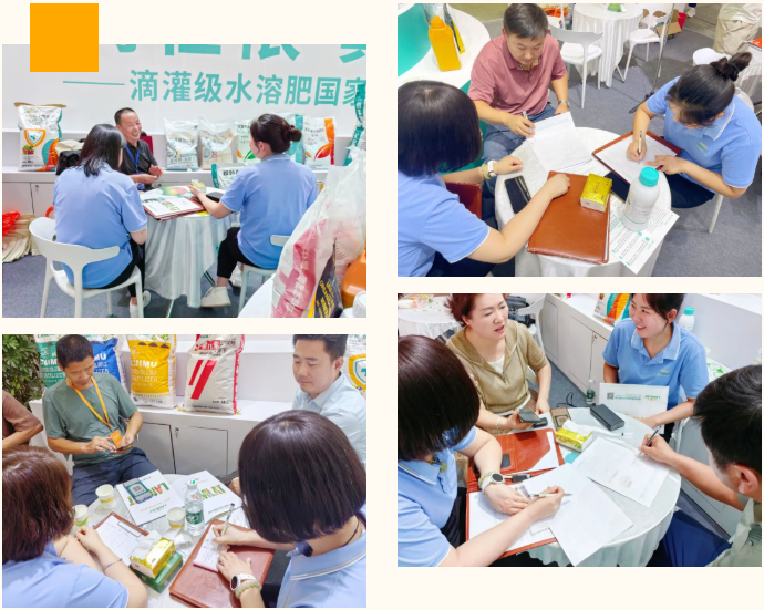 新疆植保會,水溶肥廠家,拉姆拉滴灌級特種肥